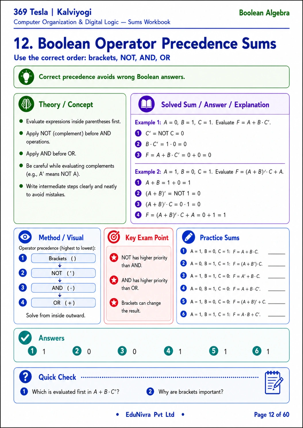 Page 12